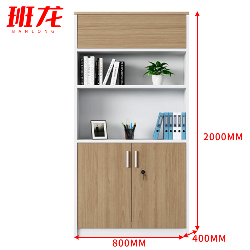 班龙收纳文件柜两门台高清大图