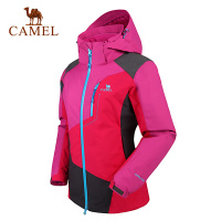 CAMEL骆驼户外冲锋衣 秋冬女款防水防风保暖两件套三合一冲锋衣