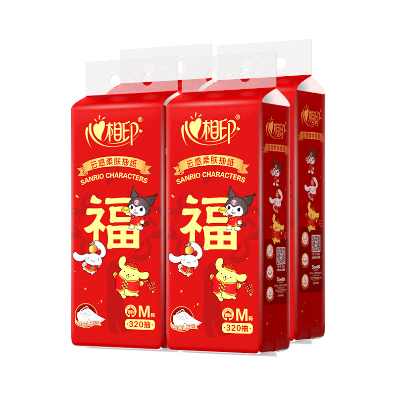 心相印(Mind Act Upon Mind)DT20320新春云感320抽4提四层悬挂式提装面巾纸图片