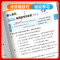 语文 小学一年级 [正版]2023秋小学语文句式训练大全一年级上册通用版53小学基础练1年级造句仿句写话小学生句式习题大