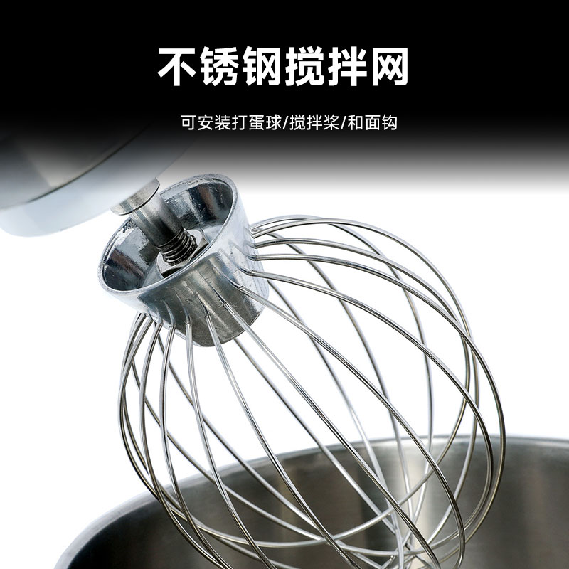 SOR松润 商用搅拌机 TJ8621DF单功能搅拌机5L高清大图