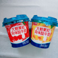 光明 大颗果粒风味酸牛奶草莓包邮 草莓果粒酸奶260g*6杯