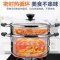 苏泊尔(SUPOR)好帮手304食品级不锈钢双层复底蒸锅可视玻璃易清洗炉灶通用 SZ28B5 送隔热手套、碗碟夹或汤勺