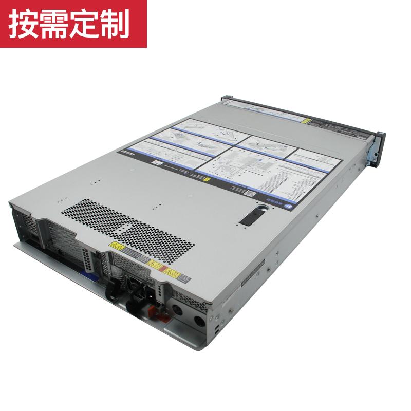 联想 SR650/2*3204/2*16G/3*1.2T/raid530/550w*2