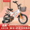 儿童自行车3-6岁男女童适用宝宝脚踏车12 14 16 18寸
