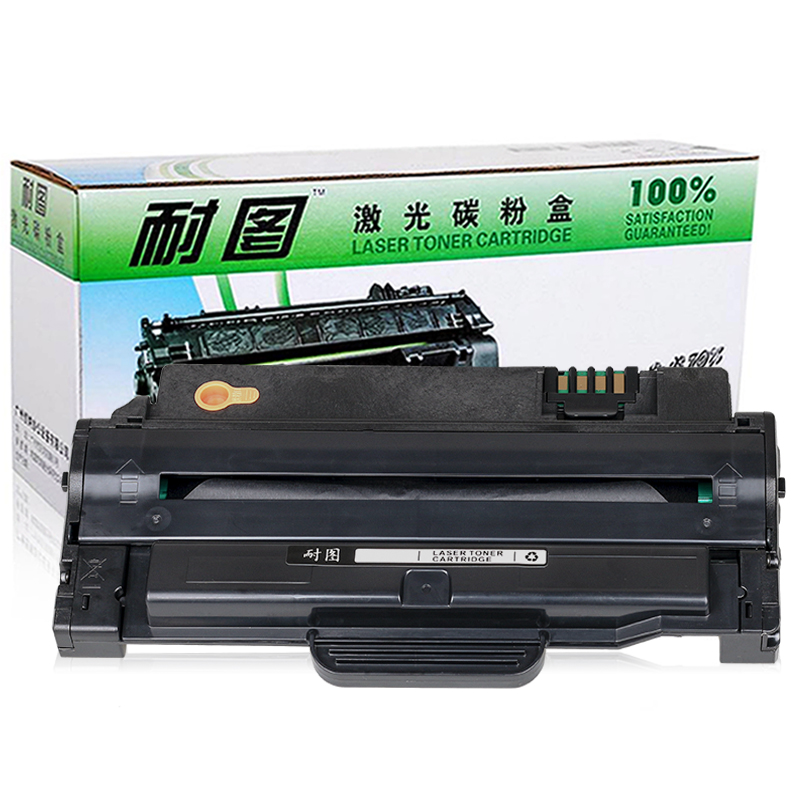 耐图 三星MLT-D1053S易加粉硒鼓 适用SAMSUNG ML-1910 ML-1911 ML-1915墨盒 碳粉盒高清大图
