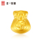 金一国囍足金3D硬金吊坠路路通男女通用款福袋吊坠(定价)ACD061