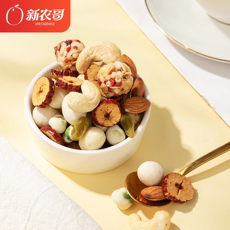 WQZY新农哥元气食盒每日果仁混合坚果25g*24包/箱共600g