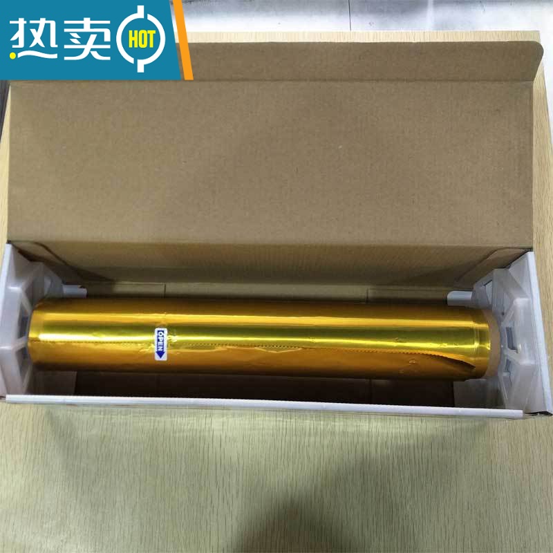 敬平加大号金色锡纸 宽38cm45cm 双面金纸烘焙婚礼装饰包装用银铝箔纸 15*15厘米 单面金色 100张高清大图