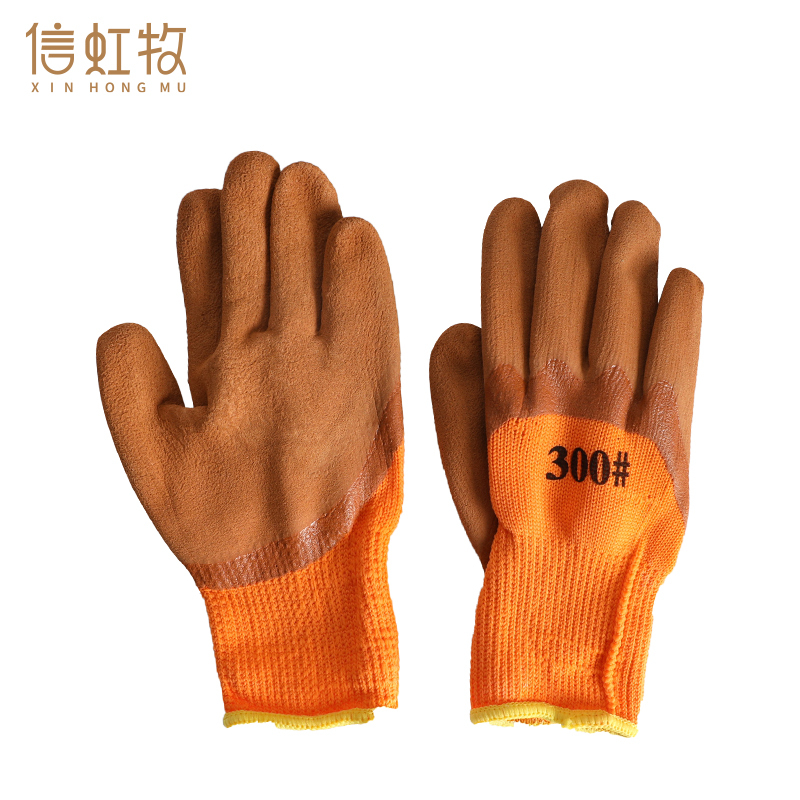 信虹牧 毛圈pvc手套手掌防滑 咖啡色 双