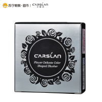 卡姿兰(CARSLAN)花漾嫩色胭脂03小蔷裸6.5g