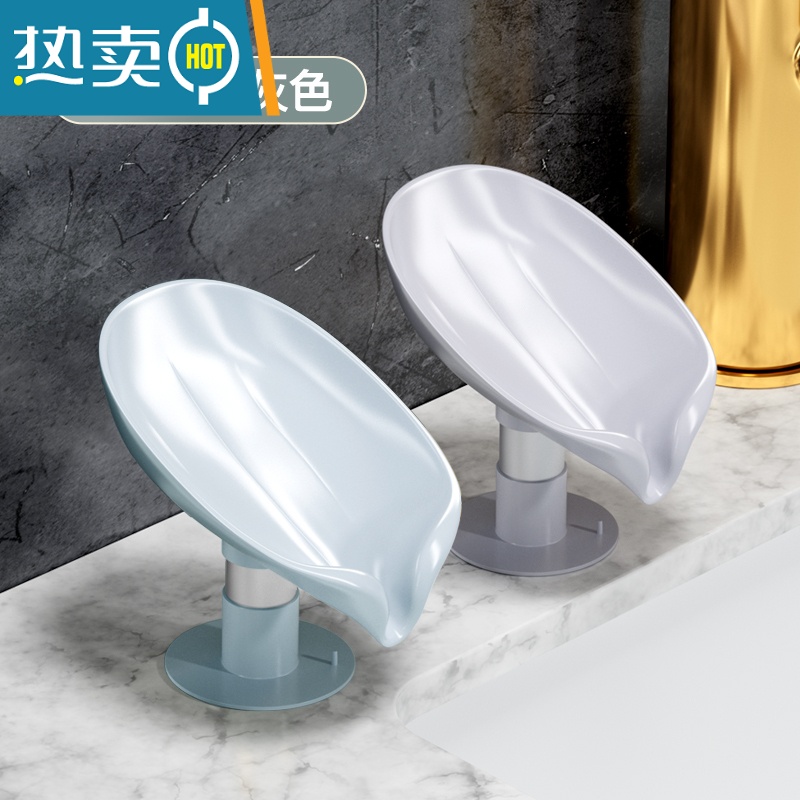 敬平肥皂盒香皂置物架壁挂式免打孔创意沥水架不积水家用收纳器 灰色+薄荷绿【升级吸力款】