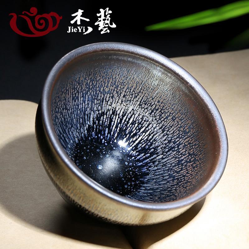 建盏茶杯主人杯百花盏陶瓷大号功夫家用兔毫盏杯茶具天目茶盏单杯 三维工匠 建盏[茶杯]禅定百花盏