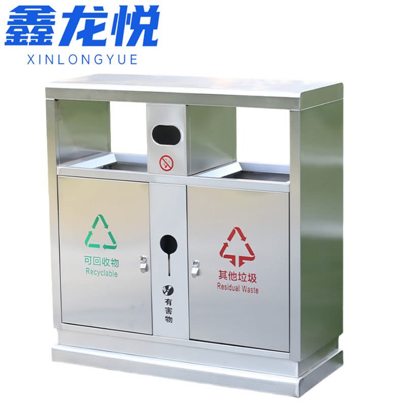 鑫龙悦图片