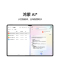 HUAWEI/华为MatePad Pro 13.2英寸2025款柔光版平板电脑144hz鸿蒙游戏办公娱乐考研pad 12G+256G[WIFI版]砚黑