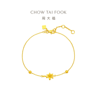 周大福珠宝首饰520情人节忘忧足金黄金手链计价(工费:220元) F222316精选D 链长17.5cm2.80g