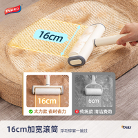 太力粘毛器滚筒可撕式纸床上衣服毛发头发清理神器替换卷纸粘毛滚