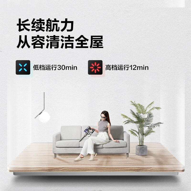 苏泊尔 (SUPOR ) 手持吸尘器无线吸尘器家用立式充电宠物家庭车载适用可吸猫毛VCS63-C10 蓝色高清大图