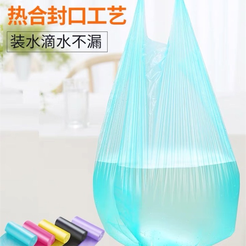 恋上家 加厚垃圾袋20只/每卷 全新料无气味家用商用一次性平口垃圾袋
