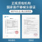 N95医用防护口罩3d立体一次性医疗灭菌级kf白94成人夏季薄透气独立装-华拓n95医用防护口罩绿色独立包装 120只