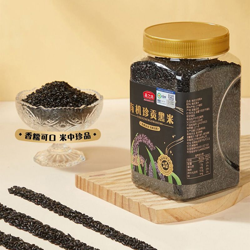 燕之坊黑米颗粒饱满大小均匀品相完好软糯可口米香浓郁罐装1kg高清大图