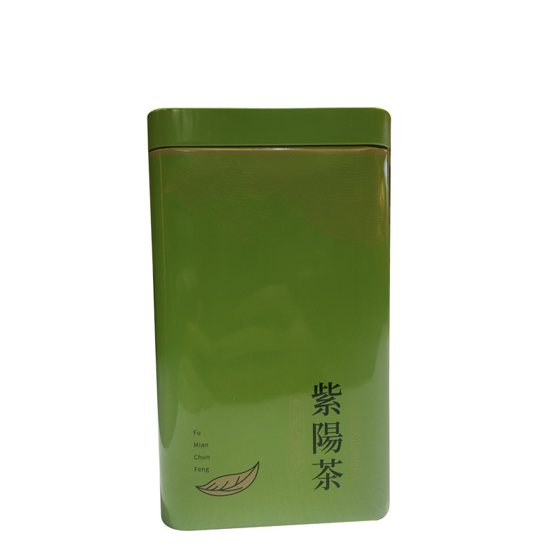 焕茗 HM 特级绿茶 200g/罐高清大图