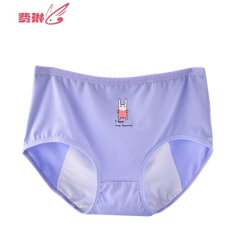 费琳内裤报价_参数_图片_视频_怎么样_问答-苏宁易购