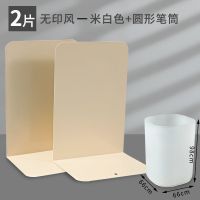 ins风书立无印风加厚桌面书夹宿舍夹书架书立简约挡书板桌面书靠|金属款无印风书立+换购笔筒 无印风黑色[4片装]