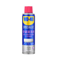 WD-40空调清洗剂免拆洗消毒杀菌99.999%挂机保养 空调去污清洁剂除臭味