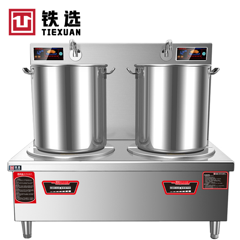 铁选 304电磁双头低汤灶 304-STDTZ 台高清大图