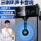 索爱T56广场舞音响12寸移动拉杆便携式户外大功率唱歌K歌抖音快手网红直播重低音炮自带声卡一体演出音箱
