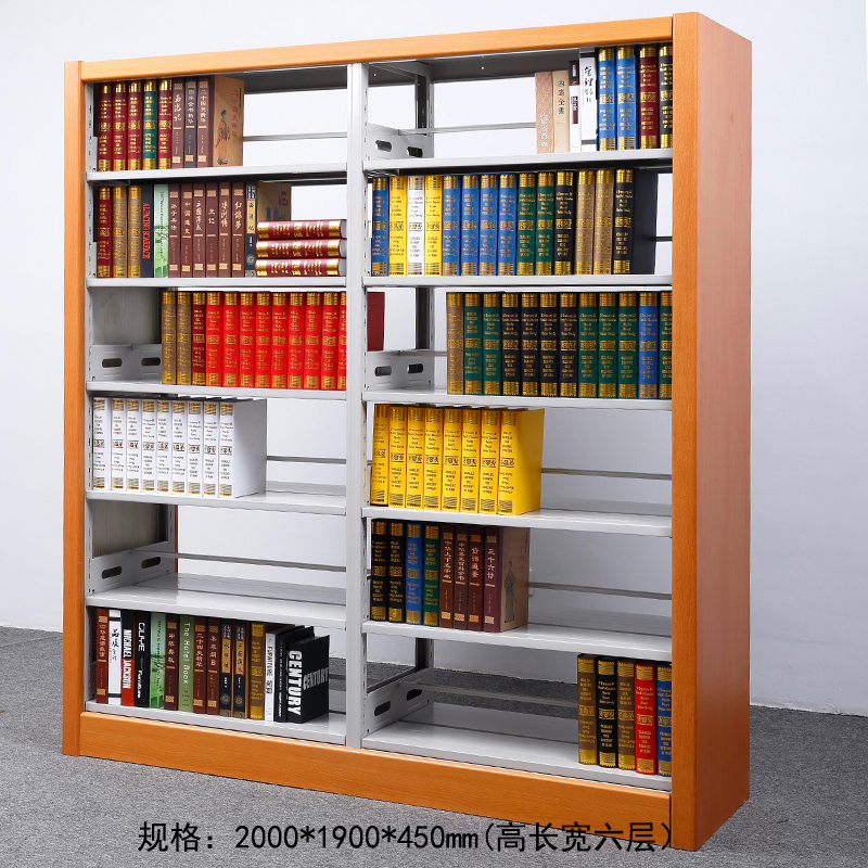 永格学校图书馆书架钢制资料展示架阅览室木护板双面书架 一列2组