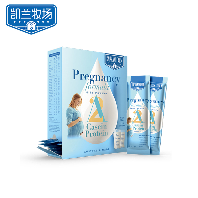 凯兰牧场A2β-酪蛋白孕妇营养补充食品25g*20条 满足孕期营养所需