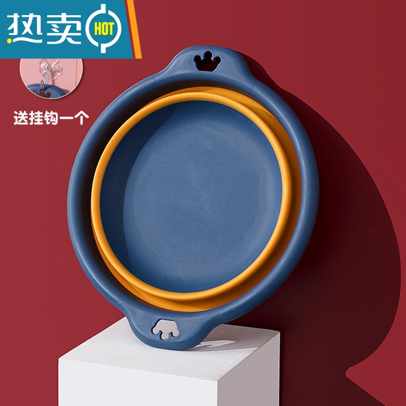 敬平可折叠洗脸盆家用便携式旅行婴儿洗澡大号塑料洗衣脚小盆子洗屁股 皇冠挂孔折叠盆-深蓝色大号(直径42.5cm)