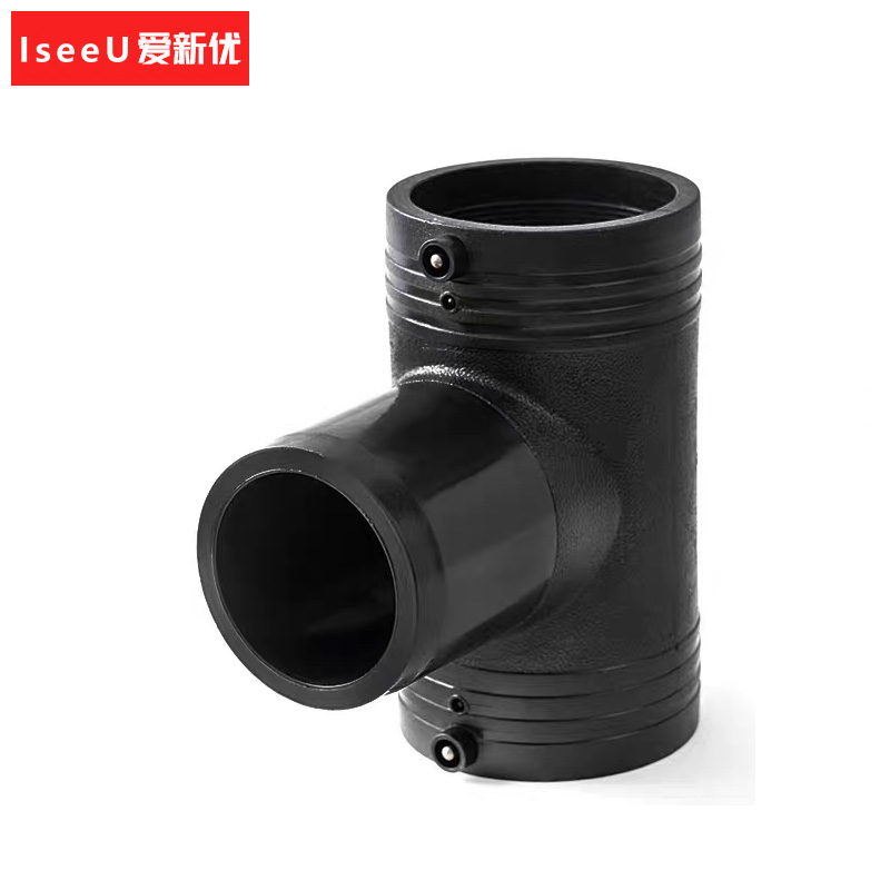 爱新优 给水管PE电熔三通接头 T110mm 1.6MPa (个)高清大图