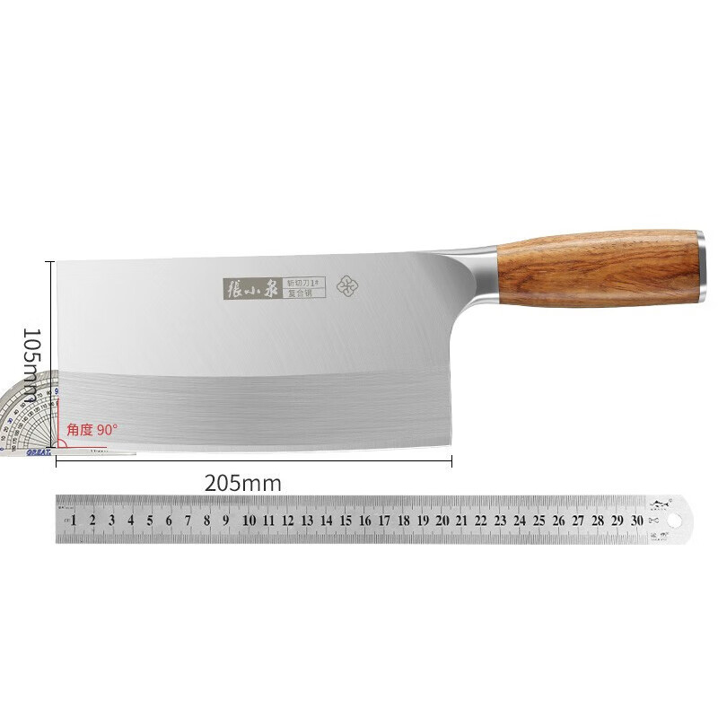 张小泉斩切刀铭匠系列复合钢刀具家用切片刀厨房斩切刀D50861100高清大图