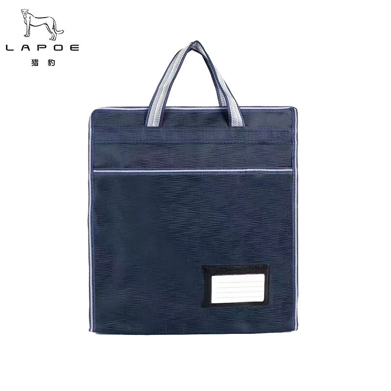 猎豹 文件袋 手提袋 资料袋收纳包 CZ008/个高清大图