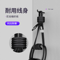 品胜苹果磁吸数据线 强磁力快充充电线免插拔 适用iPhone11Pro/xr/xs/8/7/6splus手机ipad 蓝