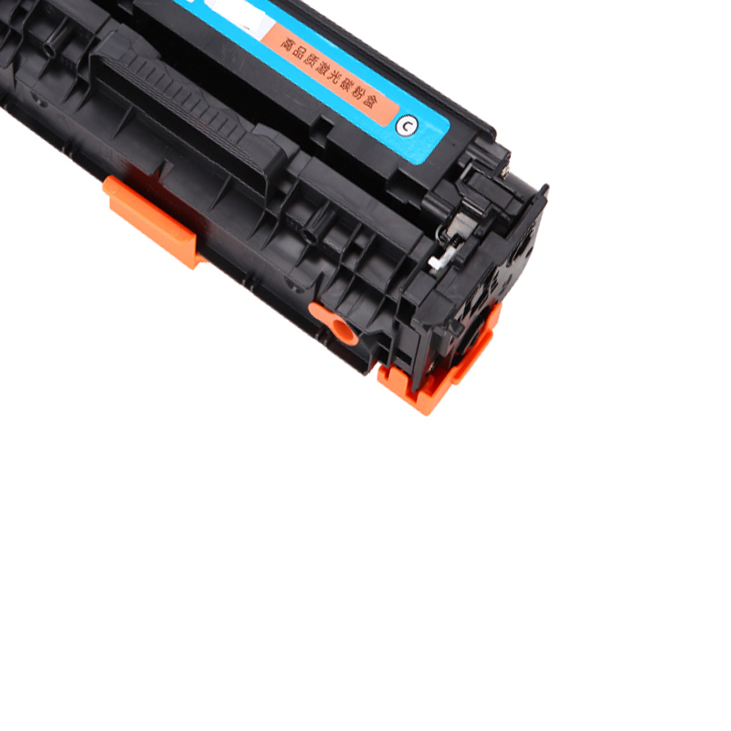 金士顿CF511A /204A硒鼓惠普m181fw打印机墨粉盒M154a m180N硒鼓