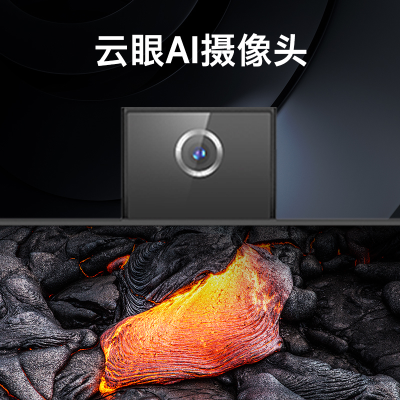 创维Z系列 N55 55英寸4K超高清HDR 超薄全面屏 人工智能声控 液晶平板物联网电视机 智慧屏
