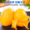 冠町 米易枇杷 3斤装中果(单果20-30g)新鲜水果生鲜
