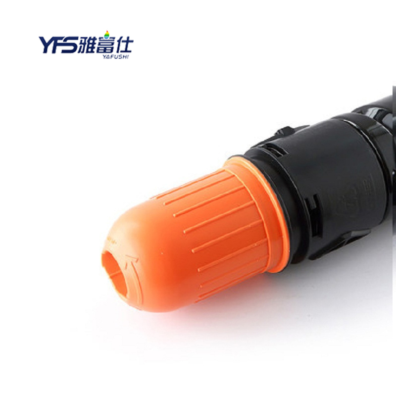雅富仕-NPG-65黑色粉盒 适用佳能 iR-ADV C350/250 页产量9500/支