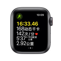 MKT33CH/A Apple Watch SE 44毫米 GPS+蜂窝版 深空灰色铝金属表壳午夜色运动型表带