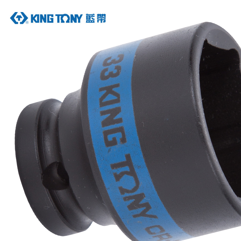 藍帶 1/2“DR.气动标准六角套筒 453533M