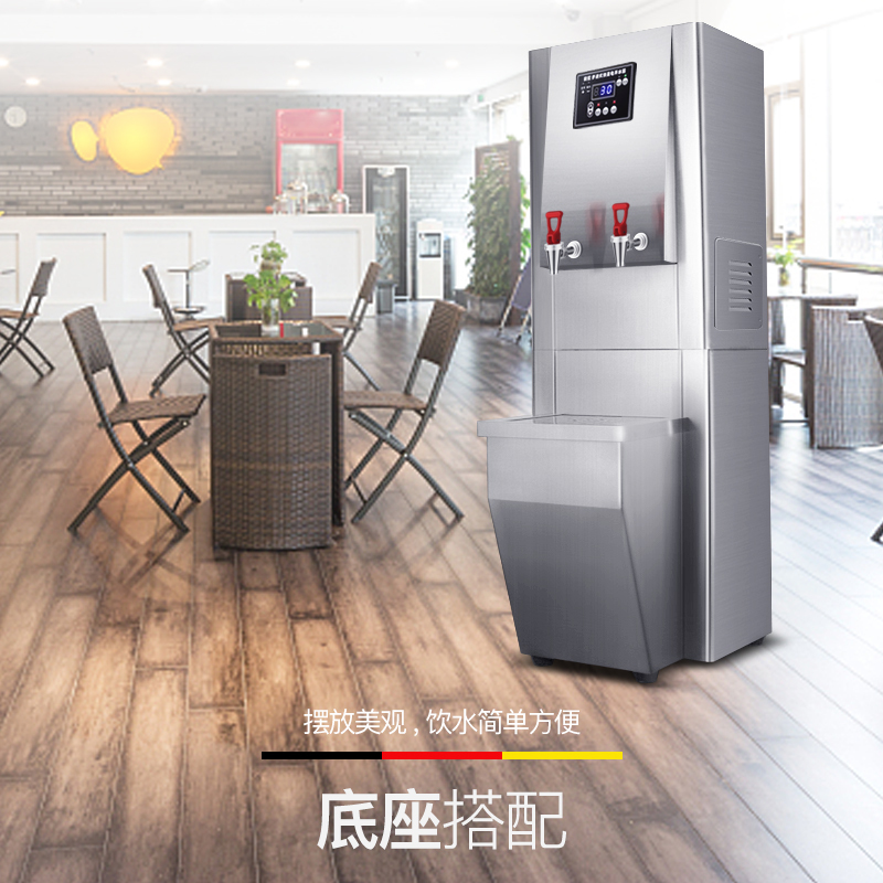 德玛仕(DEMASHI)开水器商用 步进式智能定时开水机 304不锈钢烧水器 KW-100G-2 380V