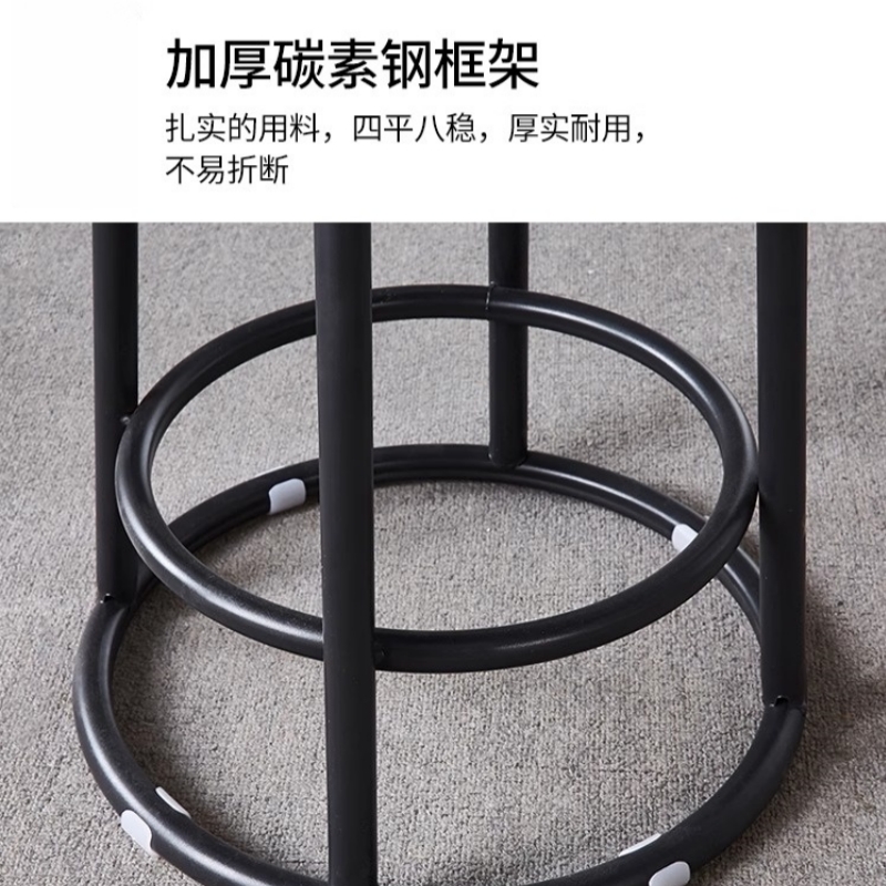 伟樽圆凳实木38*38*45cm个高清大图