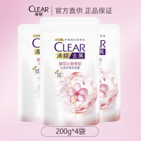 清扬洗发水200g袋装女款1 桃花沁爽净屑200g*4袋