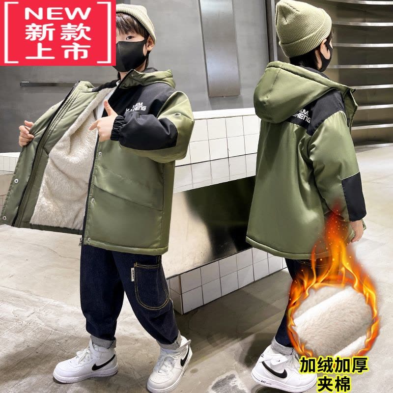 可莉允中大男童秋冬装派克棉服2022新款儿童洋气男孩加绒夹棉衣厚外套潮图片