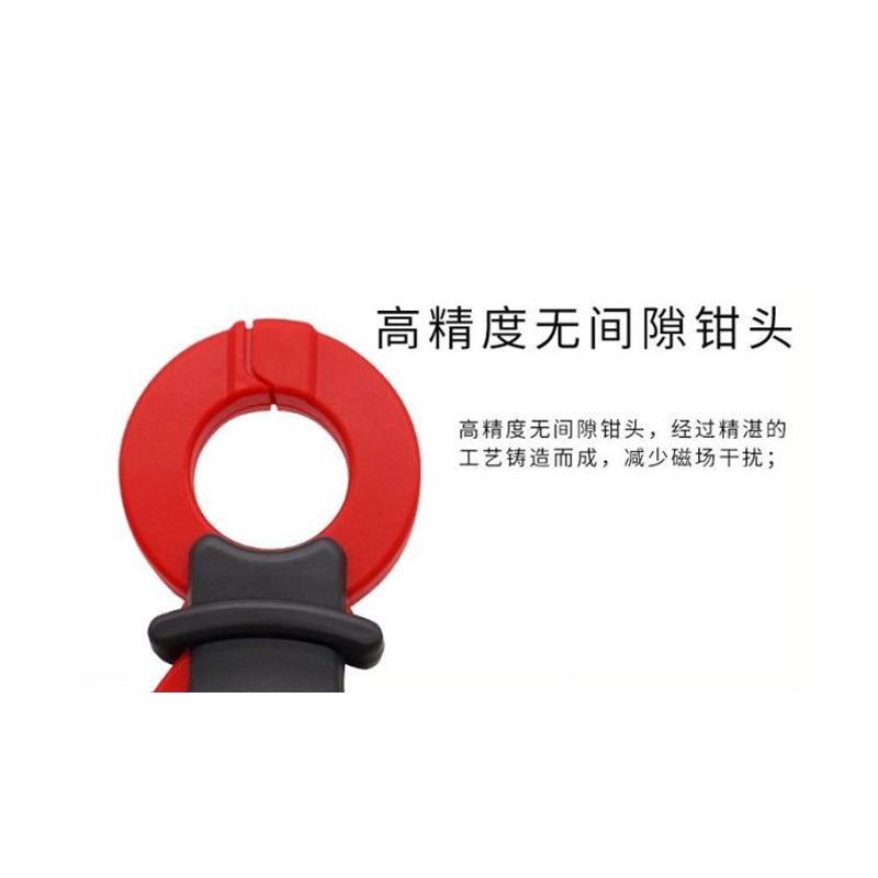 月彰数字微电流钳表BM2060/个高清大图