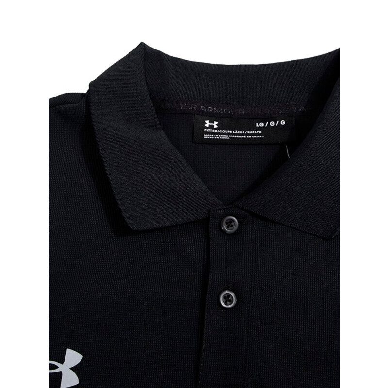 安德玛(Under Armour)男子舒适透气健身训练速干圆领休闲运动短袖T恤 23500506-100 ZP